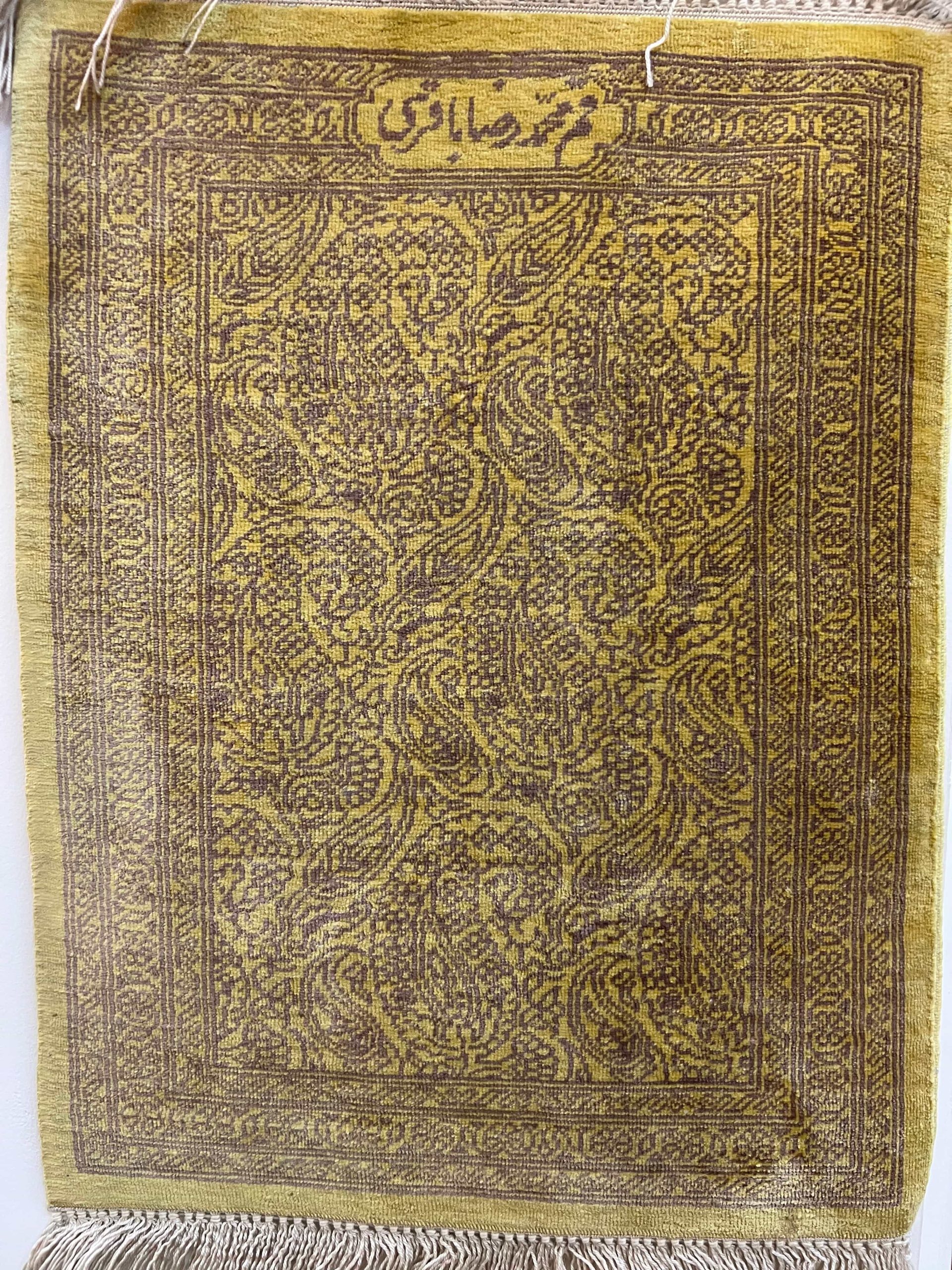 قالی نفیس ابریشم قم، نماینده هنر اصیل ایرانی