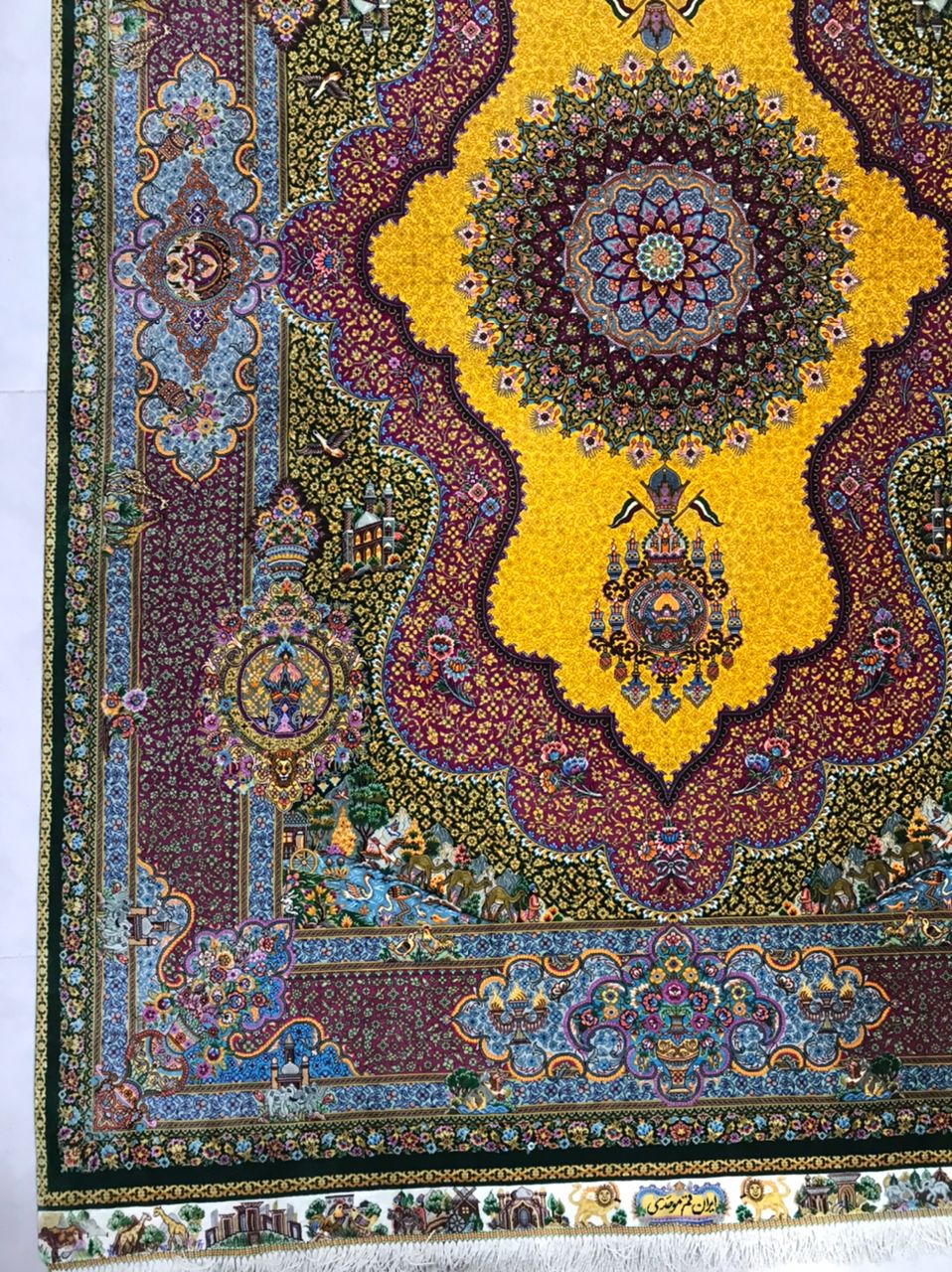 ترنجی طلایی