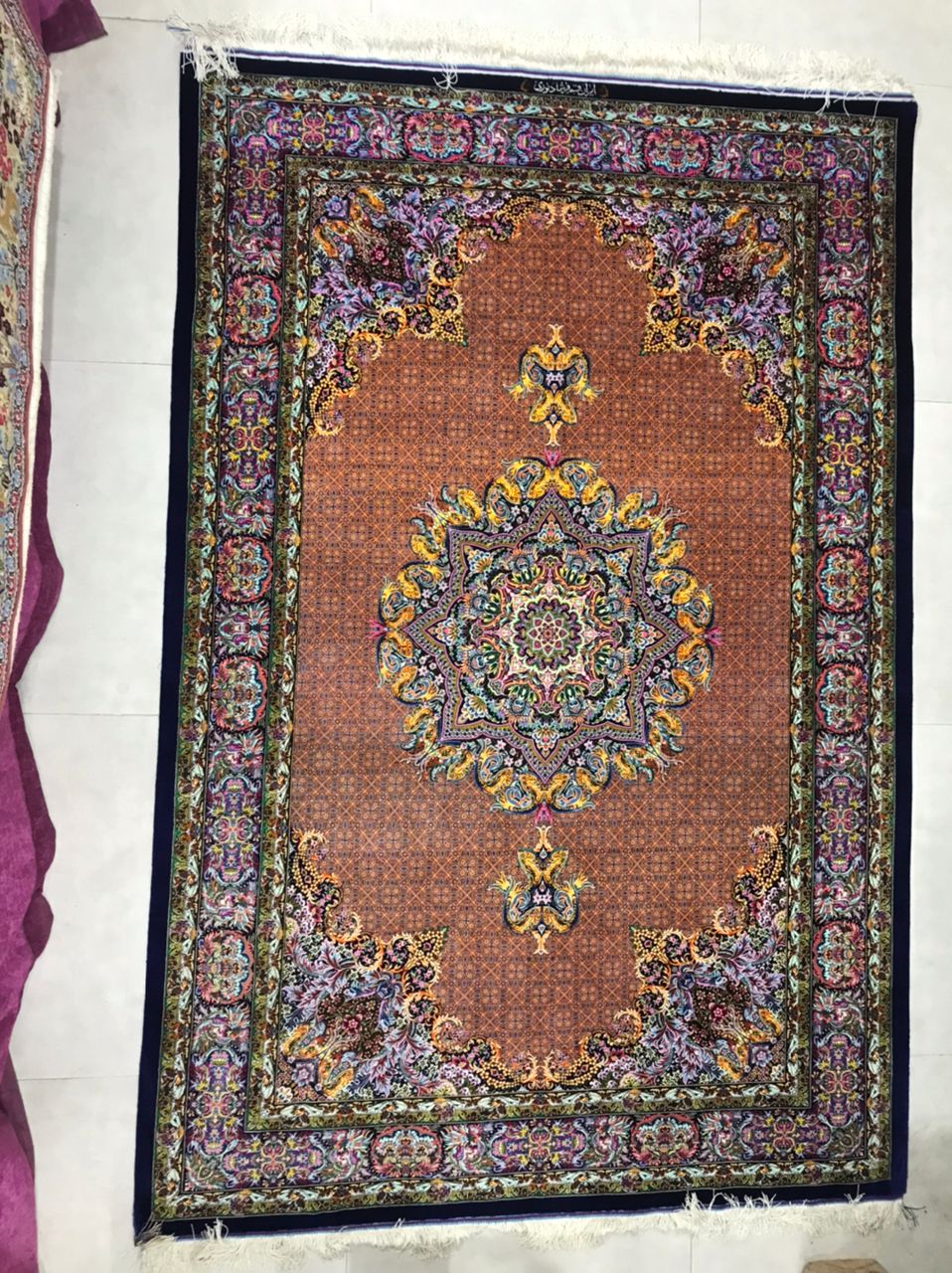 لچک ترنج نارنجی