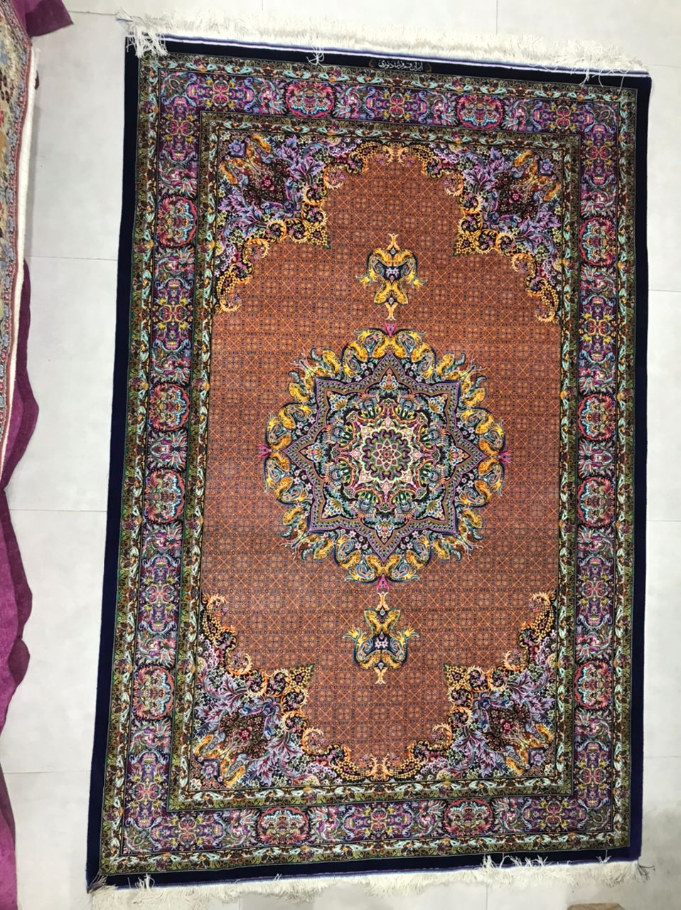 لچک ترنج نارنجی